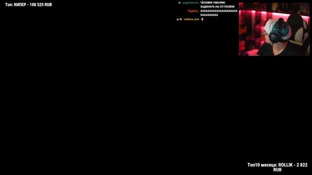 СОНЕЧКА СПАЛИЛА ПИСЮ ПЯТЕРКИ #Пятерка #Сонечка смотреть онлайн