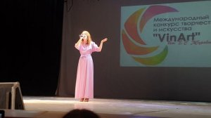 Яшникова Валерия