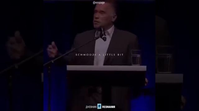 Речь взорвавший интернет Арнольд Шварцнеггер