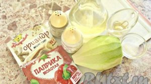 Зелёная редька по-корейски