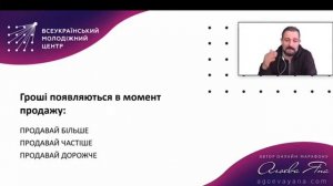 Видеомаркетинг как профессия нового времени: лайфхаки и конкретные инструменты