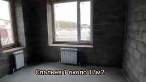 Продажа дома, село Луговое