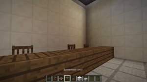 КАК ПОСТРОИТЬ РАБОЧУЮ ПОЧТУ В МАЙНКРАФТ 100% ТРОЛЛИНГ ЛОВУШКА MINECRAFT