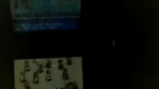 Bleach the 3rd phantom game смотреть онлайн