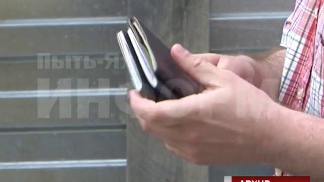 Фиктивная прописка смотреть онлайн