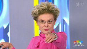 Смерть от любви. Жить здорово! Фрагмент выпуска от 26.10.2018