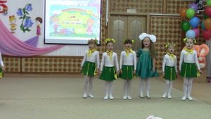 Песня "Динь-динь, детский сад"