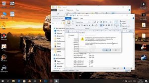 Space Engine 0.9.9.0 - Терраформирование Марса