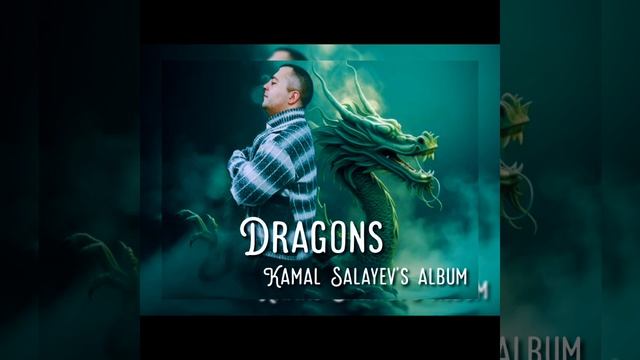 Kamal Salayev - Serotonin / Серотонин