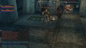 C4 дестр на париках под френзи (lineageclassic.ru x3)