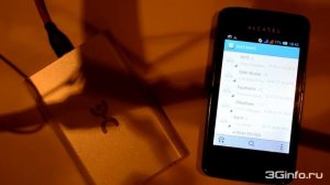 Разблокировка 4G роутера Yota Many / Мегафон MR100-2