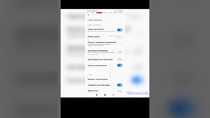 как скрыт предложение