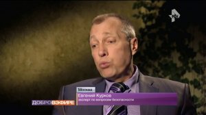 Ограбление инкассаторской машины стало главной криминальной темой недели