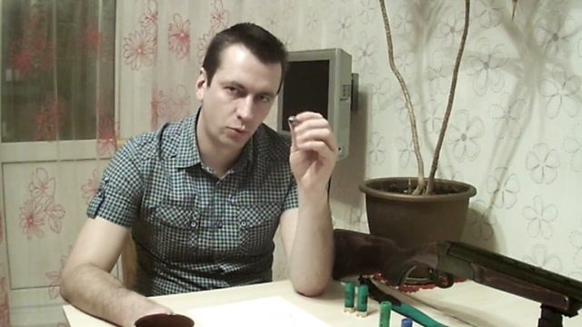Охотничьи патроны 12-го калибра. Часть 1 продолжение. смотреть онлайн