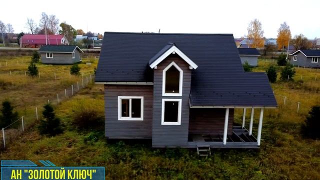 Продажа домов Талдомский район, с. Новоникольское