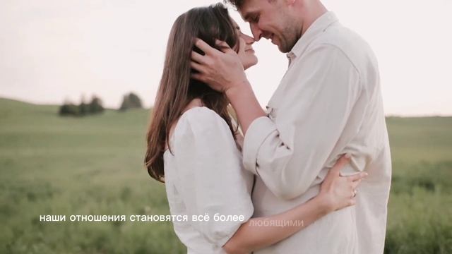 ?"Любовные Аффирмации: Волна Любви❤️, Которая Захватывает Все!" ?КОСМИЧЕСКАЯ МЕДИТАЦИЯ.
