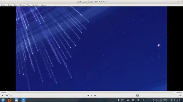 ROSA Fresh Desktop 12.1 GNOME 41.1 новое поколение ОС ROSA на базе платформы 2021.1