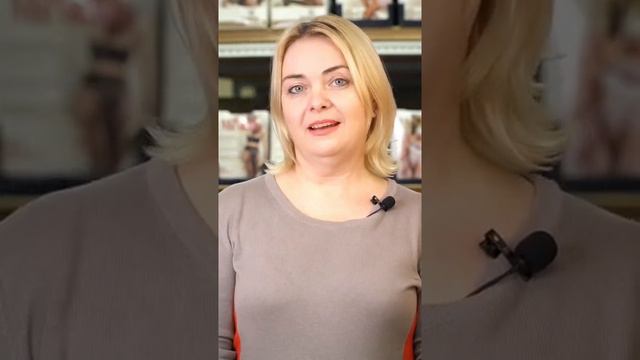 а у нас есть колготки с бабочкой на попе бабочка
