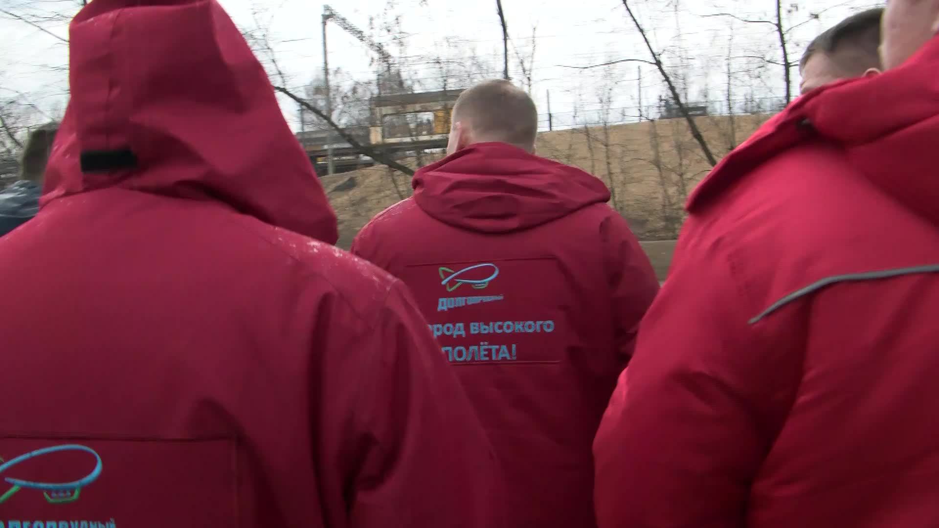 Выездная администрация