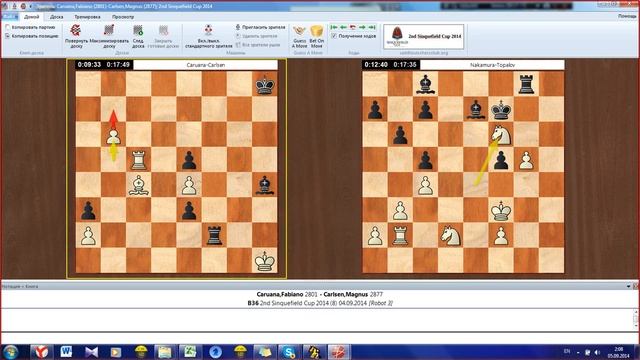 Сент-Луис 8 тур Live 3 часть смотреть онлайн