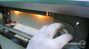 Ночной обзор радиолы Ригонда   моно