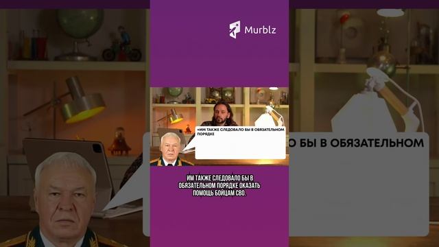 Хотите жить в свободной и развивающейся стране? Бесплатная консультация в телеграм t.me/murblz смотреть онлайн