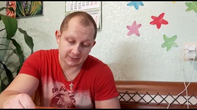 Папа читает. Медведев И.Ю. смотреть онлайн