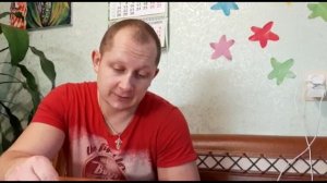 Папа читает. Медведев И.Ю.