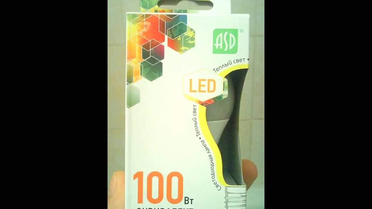 Энергосберегающая светодиодная лампа СД LED-A60-STD 11ВТ Е27 3000К 990ЛМ ASD смотреть онлайн