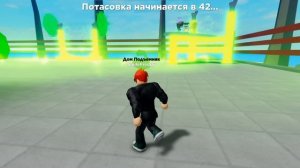 НОВЫЙ СМАЙЛ ФРЕДДИ! ЭВОЛЮЦИЯ КАЧКА СМАЙЛ ФРЕДДИ в Muscle Legends Roblox