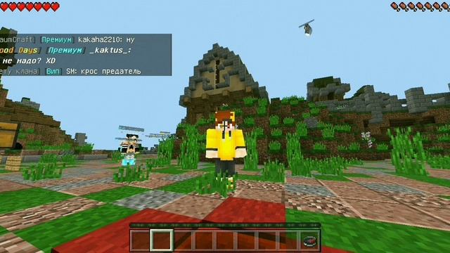 11 СПОСОБОВ ЗАРАБОТАТЬ НА СЕРВЕРЕ NEXLAND!! МАЙНКРАФТ!! смотреть онлайн