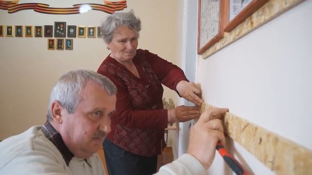 Музей школы №4 смотреть онлайн