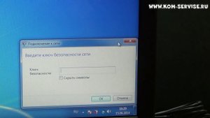 Как подключиться к вай фай сети на ноутбуке или ПК.