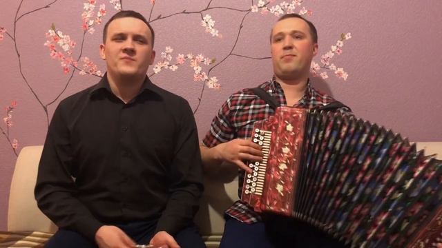 Иван Разумов, Сергей Лебедев - Когда мы покидали свой родимый край смотреть онлайн