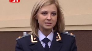 Наталья Поклонская. Работа в Генпрокуратуре Украины (2013 г.)