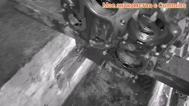 Cummins 6C 8.3: ЧАСТЬ 1 смотреть онлайн