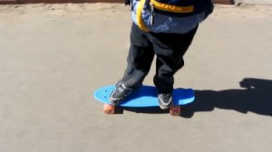 Как научить ребёнка кататься на скейте.  День второй - движение по инерции.
