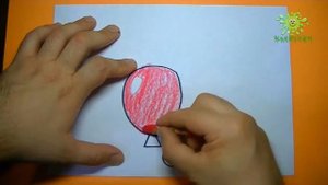 Как нарисовать воздушный шарик. Буква Ш.