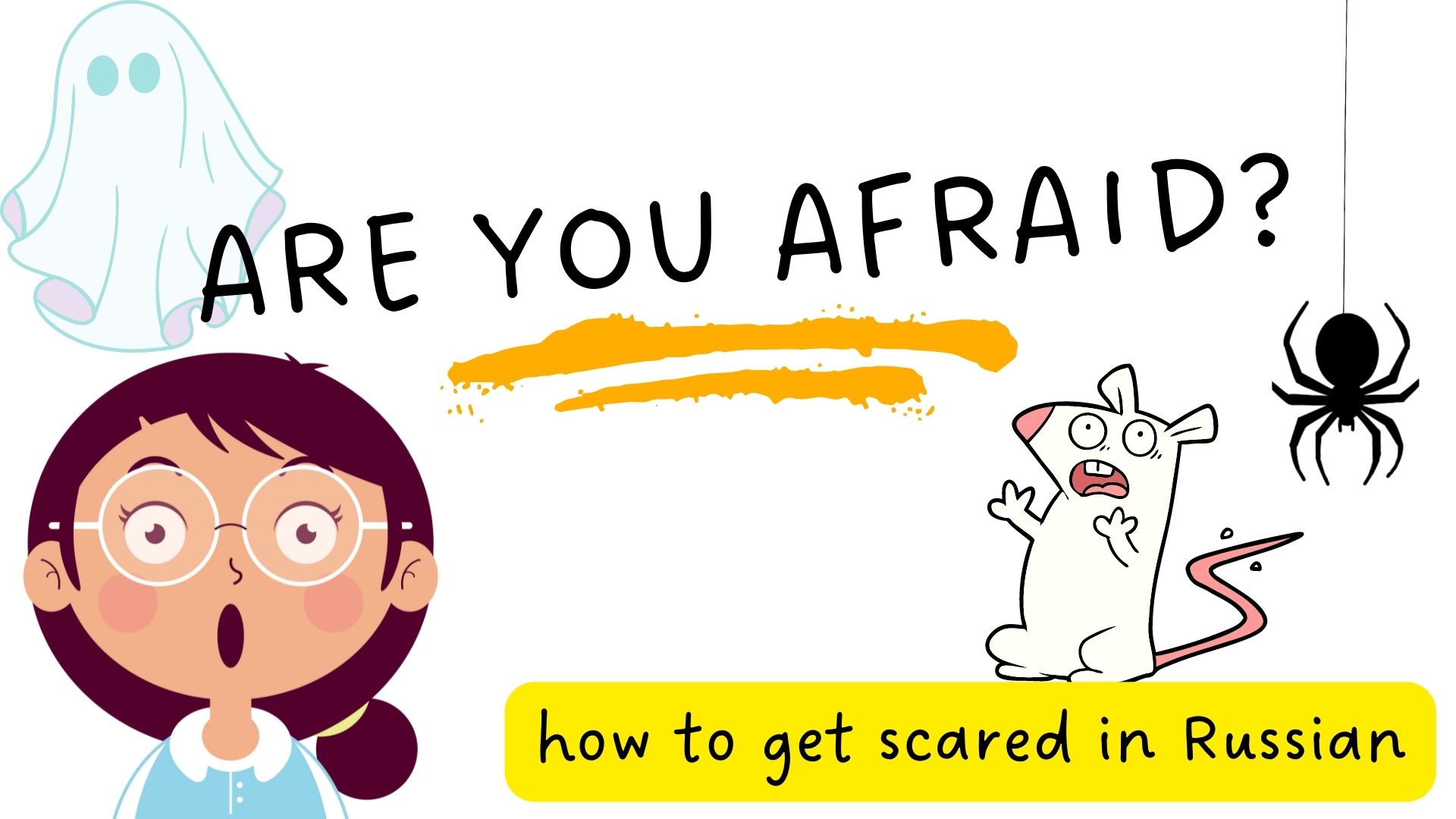Scared scaring разница. Scared frightened afraid разница. Разница между afraid и scared. Scare afraid of разница.