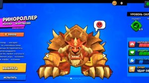 Обзор Multi brawl *бравл старс 2?? *