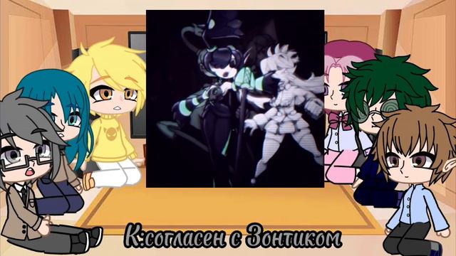 Реакция 13 карт на skullgirls/2? реакция скулгерлс(мало) смотреть онлайн