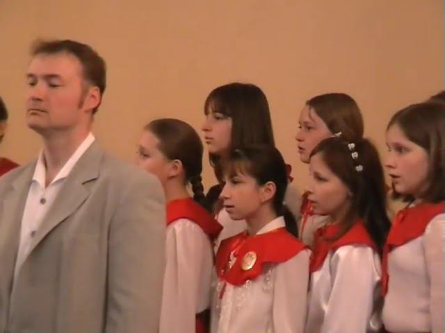 Поселок Ромашки (музыка Виктора Плешака, стихи Евгения Гвоздева) -  хор СПб ДШИ им. П.А.Серебрякова