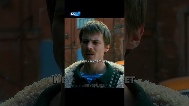 Вова Адидас пришёл к Хади Такташ🤯 Сериал: Слово пацана. #словопацана #врек #хочуврек #хочувтренды