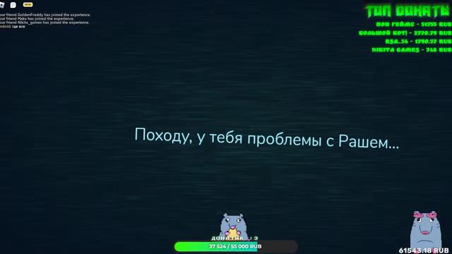 🔴СТРИМ, ИГРАЕМ В DOORS И Rainbow Friends ЗАЛЕТАЙ ИГРАЕМ С ПОДПИСЧИКАМИ | UPDATE, РОБЛОКС STREAM ДОР смотреть онлайн