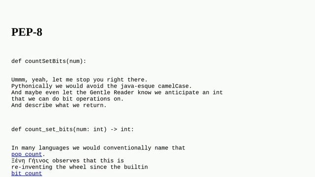 Codereview: Test suite for population-count function, using random input смотреть онлайн