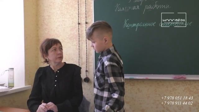 Набор в семейную школу. г. Симферополь.mp4