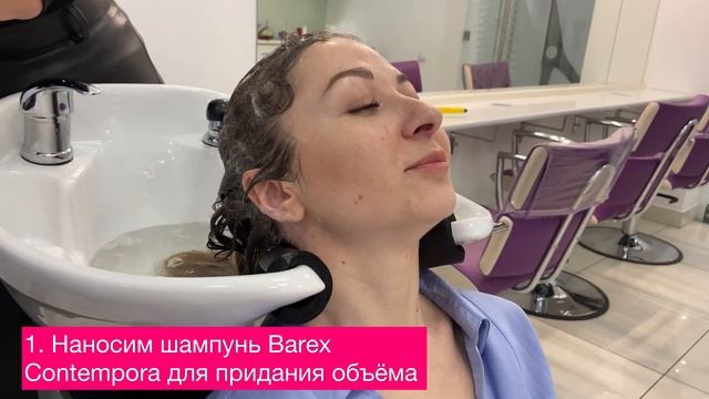 Объем волос в домашних условиях без техники и стайлинга с помощью уходовых средств