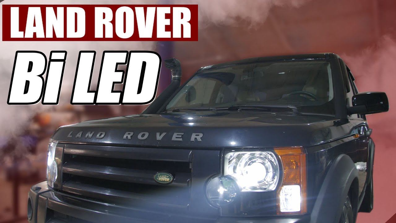 Обновление оптики на Land Rover Discovery 3 смотреть онлайн