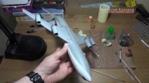 ИЛ-86 Звезда 1/144 простая сборка и покраска