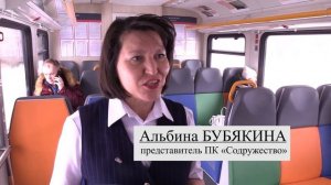 ПОЕХАЛИ! (Запущен РЕЛЬСОВЫЙ автобус Ижевск-Глазов-Ижевск)